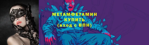 jwh Вязники